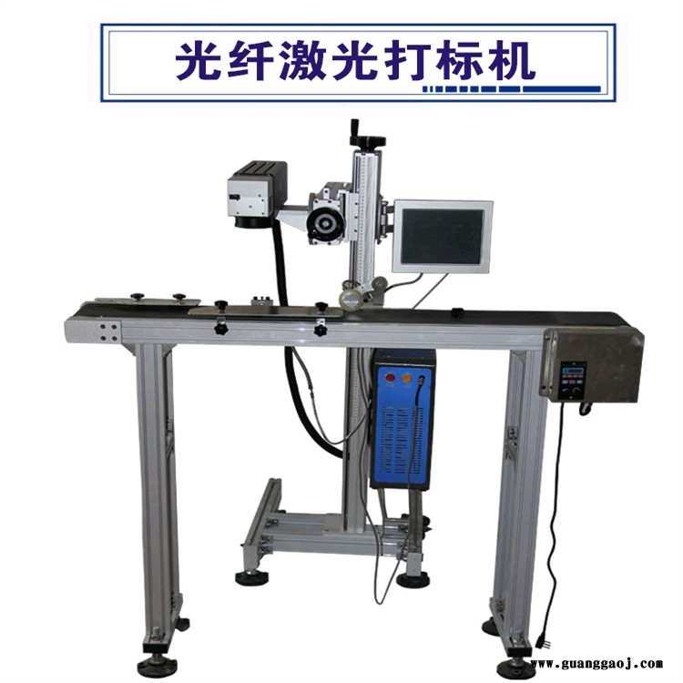 成都包装盒激光刻字机 CK-FLMM-20W双流县激光打码机品牌 紫旭光纤激光打标机生产厂家图3