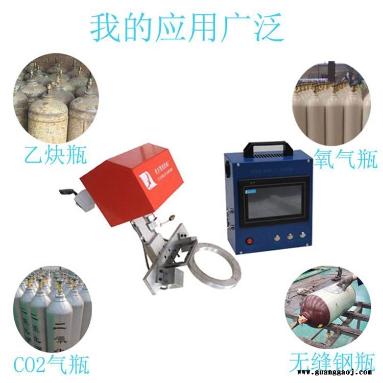 紫旭批发工业气动打标机 ZX-PMK-G01便携钢瓶打码机 手持氧气瓶雕刻机图3