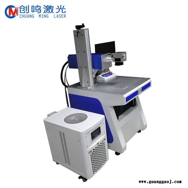 流水线条码紫外紫光UV激光打标机二维码飞行包装袋打码机图5