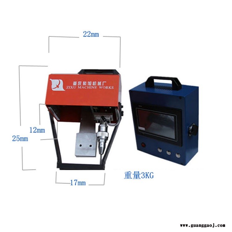 紫旭ZX-PMK-G01发动机便携打码机 眉山气动打标机效果图绵阳手持式打号机种类图2