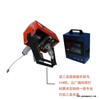 紫旭ZX-PMK-G01电脑气动打标机乐山便携式车架号打刻机  绵阳智能气动手持打码机