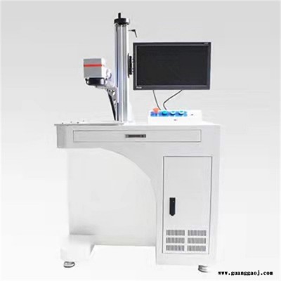 PVC管激光打标机 批号日期打码机 塑胶制品激光打标机