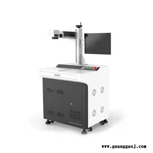 工艺品打码机 激光打标机 激光刻字机 不伤产品表面