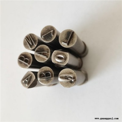 角钢钢板打码器 字码砸头 LDH气动打码机 便携式单头钢板打码器 鑫宏牌