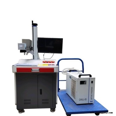 紫旭ZX-UV-5W蛇皮袋紫外激光打标机  UV打码机 环保提袋喷码机厂家