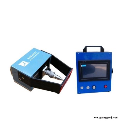 德阳市ZX-PMK-G01手持式车架号打刻机 攀枝花市厂家直销便携式打架号 紫旭气动打码机定制特价