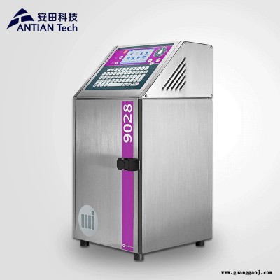 法国马肯依玛士9029小字符喷码机   全自动喷码机    二维码/变动信息/生产日期打码机