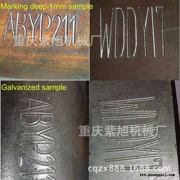 紫旭深度气动打标机 气动打码机  CK-PMK-G03金属打标机图3