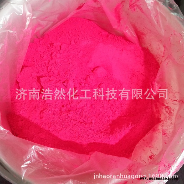 厂家大量批发 检漏荧光粉 工业除尘检漏荧光粉图3