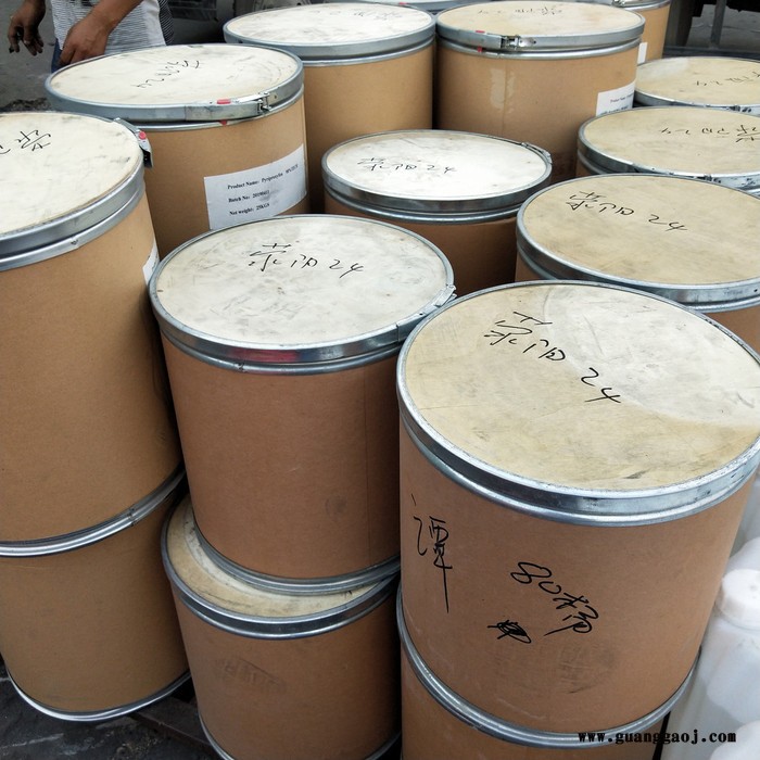 厂家大量批发 检漏荧光粉 工业除尘检漏荧光粉