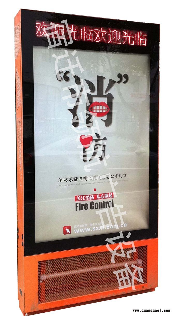 滚动换画灯箱厂家 滚动换画灯箱批发 宿迁市*广告设备