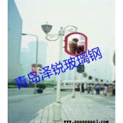 玻璃钢广告灯箱