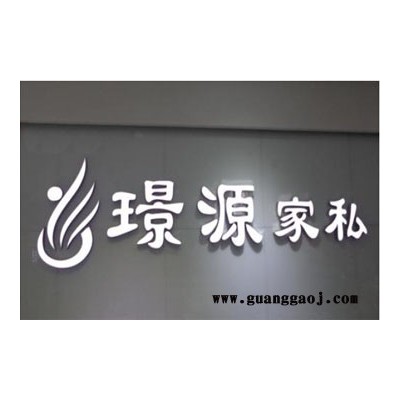 广告门头招牌价格