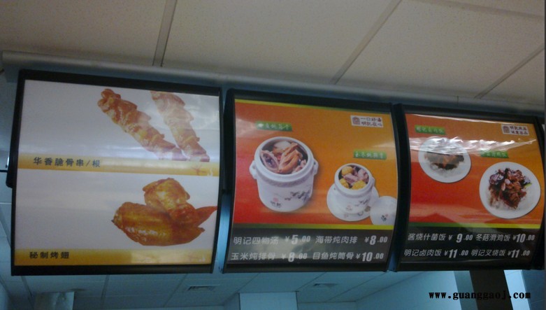 济宁圣佳*生产双面广告灯箱 *薄灯箱 单面开启灯箱