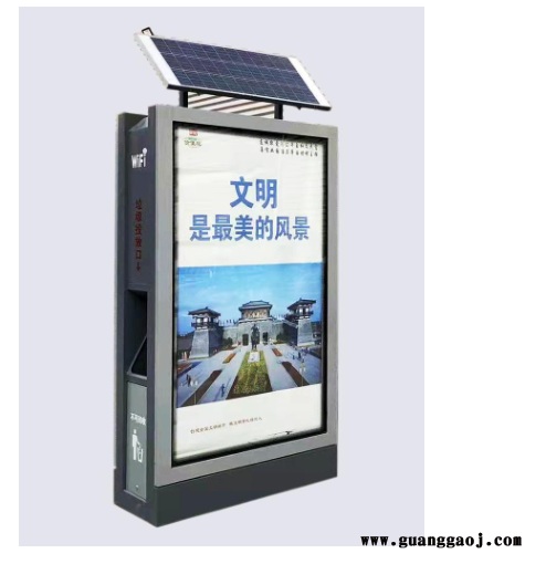 保定市清苑区高阳顺平县城商圈户外广告灯箱广告位**公司