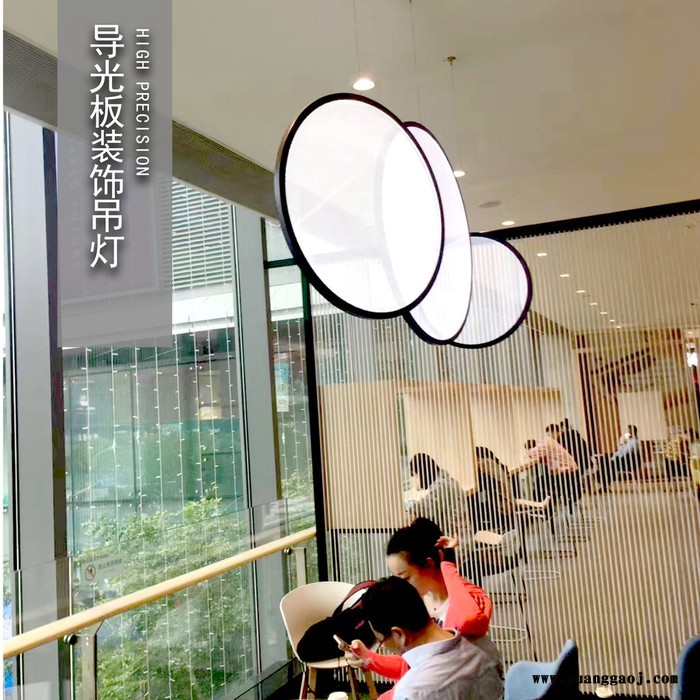 上海导光板亚克力 光学亚克力板 背光源定制激光打点雕刻划线发光板大理石匀光板图2