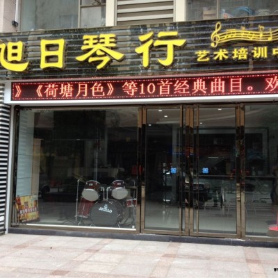 深圳南山广告灯箱、门头招牌设计