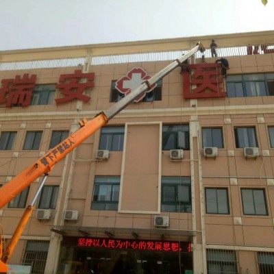 徐州深度*策划*从事户外广告 比您期望的方案*好