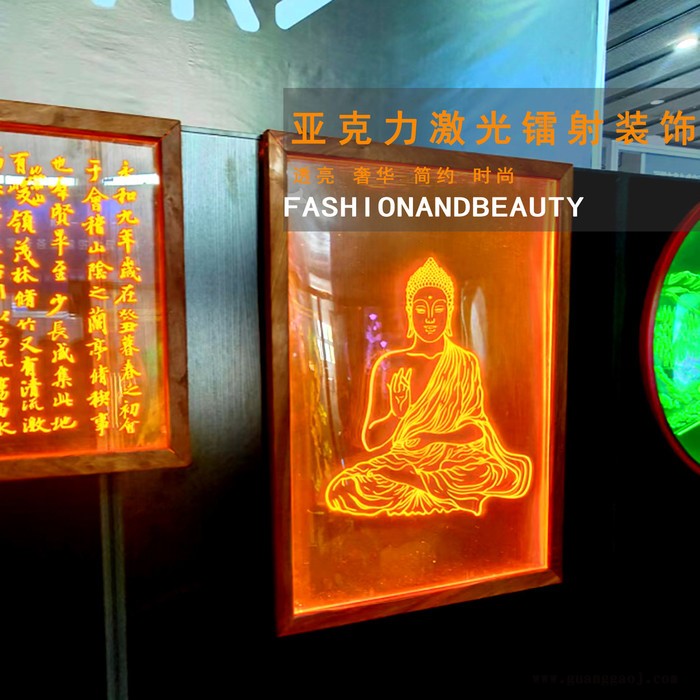 上海导光板亚克力背光源定制激光打点雕刻划线发光板大理石匀光板图5