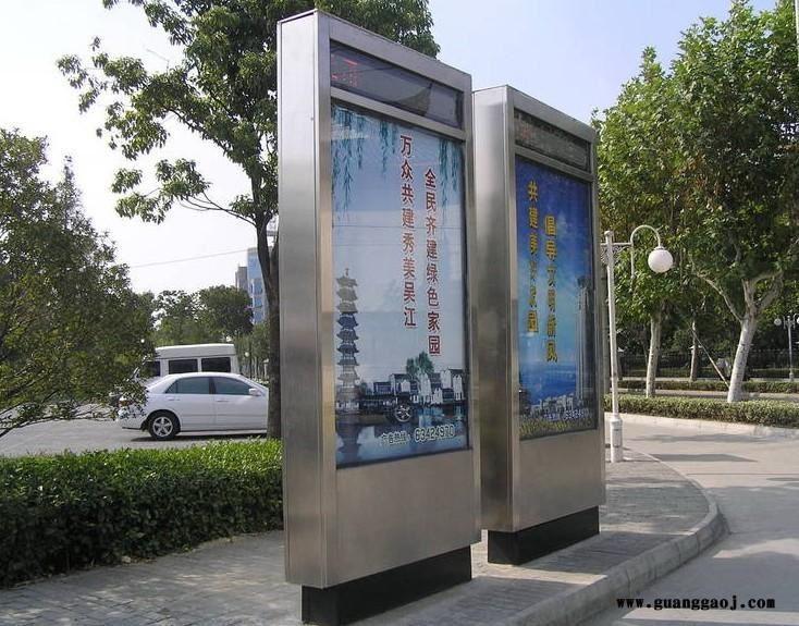 不锈钢灯箱 就选强昊锈钢 *不锈钢灯箱制作厂家