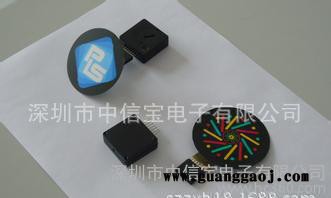 超薄冷光片导光板 发光导光板 中信冷光片导光板图3