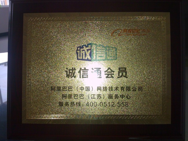 供应美国泰科纳耐腐蚀高透明光学镜头原料COC 6015S-04金汇塑胶图3