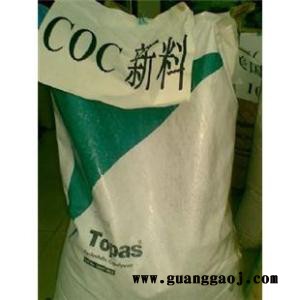 供应美国泰科纳耐酸碱光学级导光板原料COC 6015S-04金汇塑胶图2