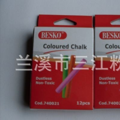 厂家供应大量三江粉笔 荧光粉笔 环保无尘彩色粉笔**价廉