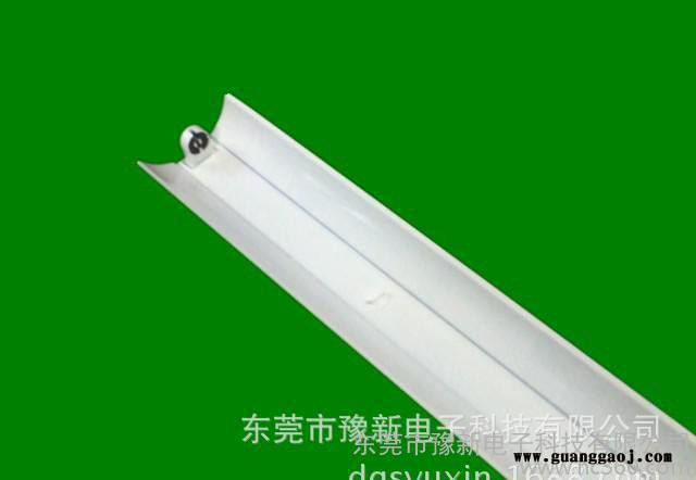 led支架灯 t8 led支架 带罩支架t8图3