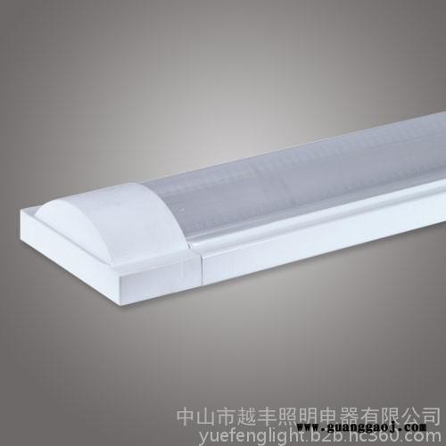 LED防尘支架