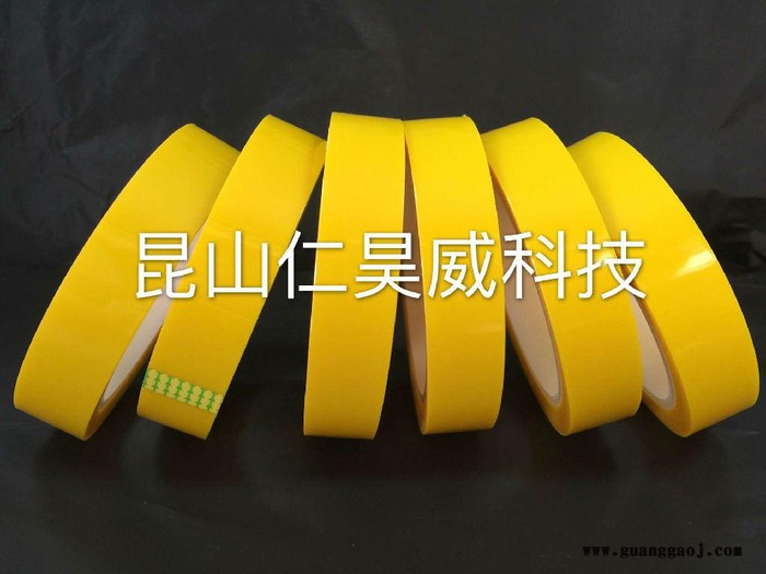 LED灌封胶带22尺寸宿州图1