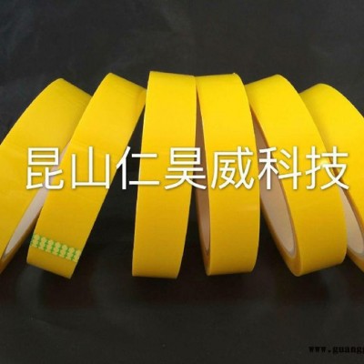 LED灌封胶带22尺寸宿州