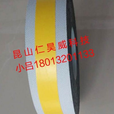特价--LED灌封胶带价格山丹县