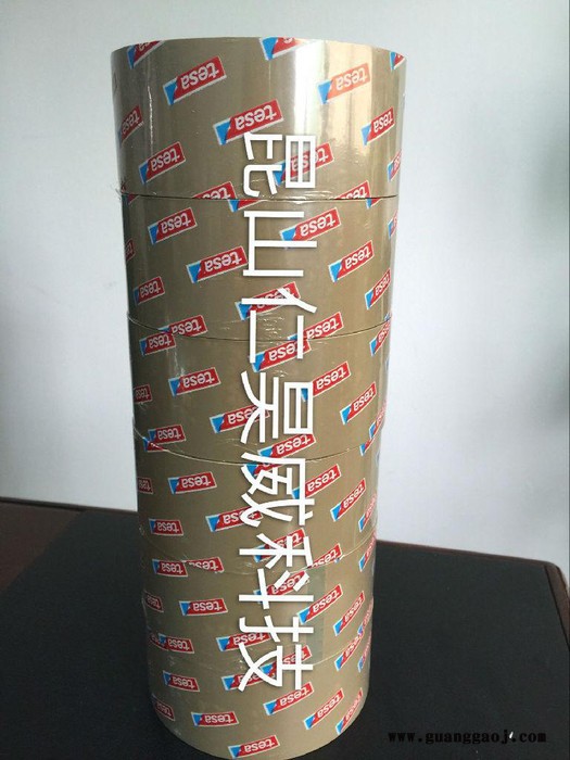 LED灌封胶带特价厚度扶沟县图2