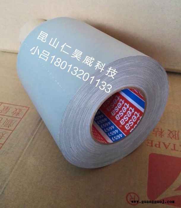 LED灌封胶带硬度资溪县图1