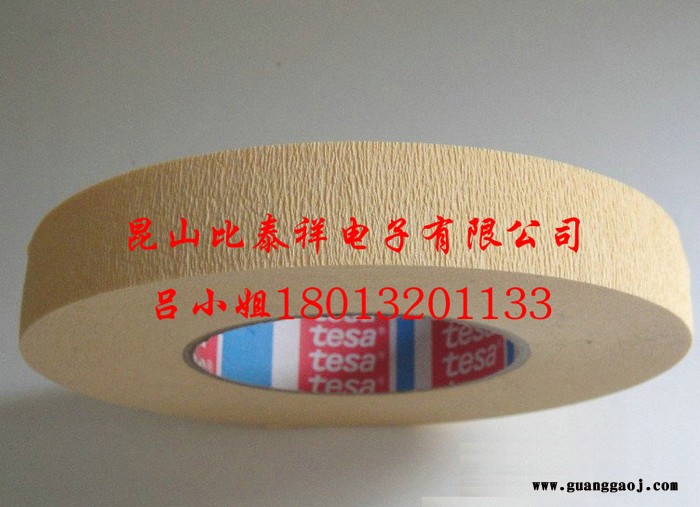 RHW--LED灌封胶带1价格南山区图3