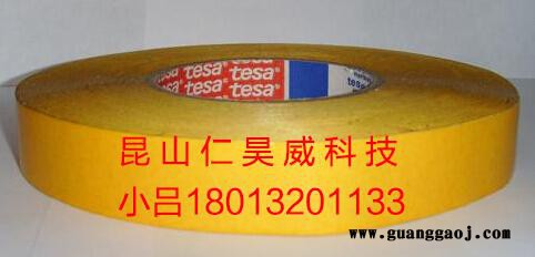 仁昊威--LED灌封胶带厚度丁青县图2