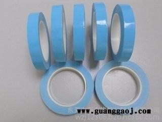 新友维LED导热双面胶带 灯条 模具 铝基板 散热耐高温胶带0.15mm0.2mm厚 led