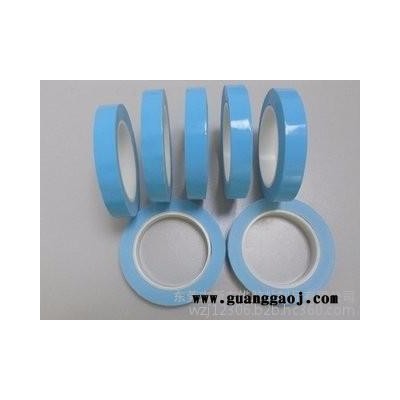 新友维LED导热双面胶带 灯条 模具 铝基板 散热耐高温胶带0.15mm0.2mm厚 led