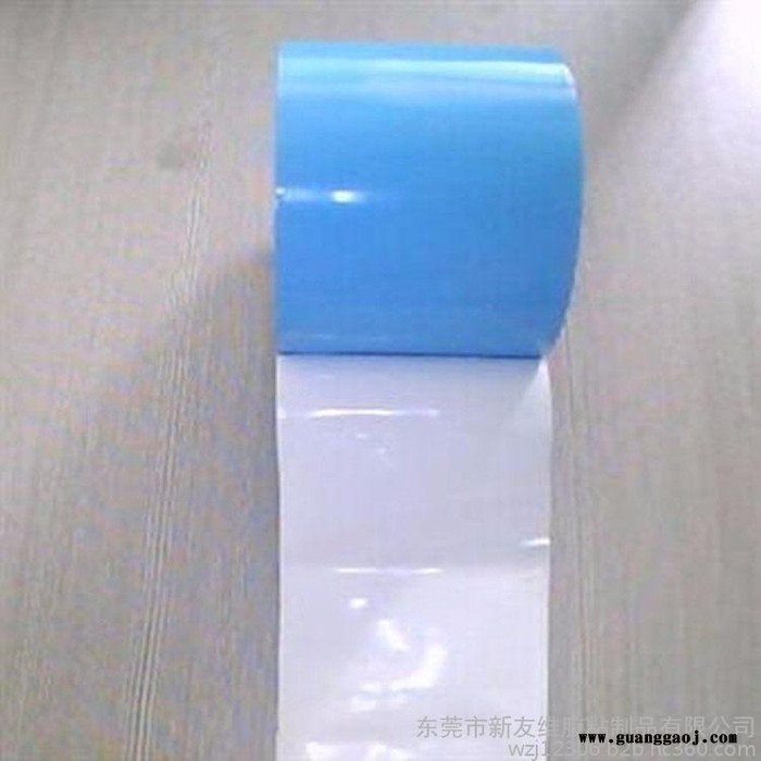新友维LED导热双面胶带 灯条 模具 铝基板 散热耐高温胶带0.15mm0.2mm厚 led图2