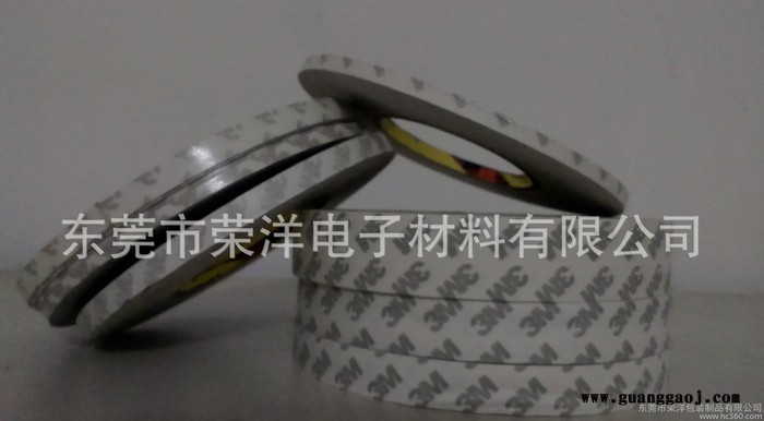 LED专用3M9080双面胶带，东莞LED软灯条3M9080图2