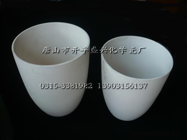 供应750ml素埚（冶炼荧光粉用）