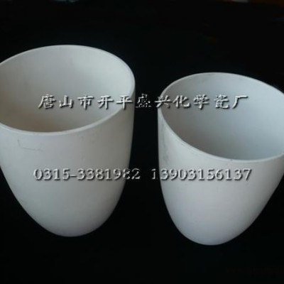 供应750ml素埚（冶炼荧光粉用）