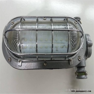 量大优惠矿用隔爆型LED支架灯 高效节能矿用隔爆型LED支架灯 MAH170118矿用隔爆型LED支架灯