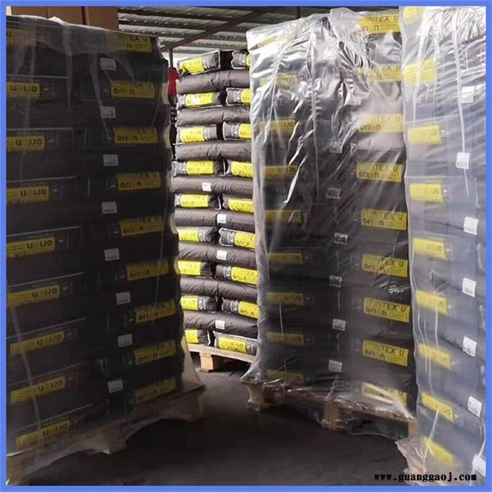 马蹄莲PL146玻璃专用夜光粉 荧光粉 发光粉 发光颜料 黄绿色发光粉图4