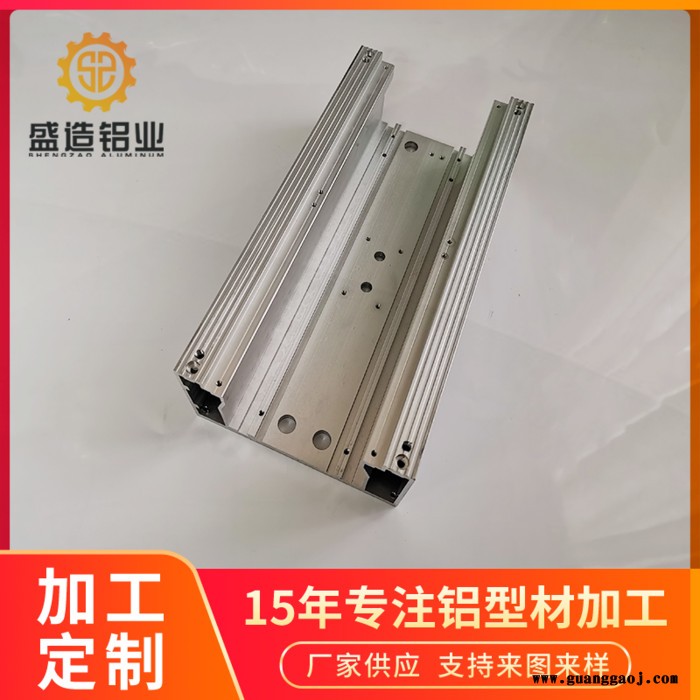厂家定制 来图来样加工 LED洗墙灯支架铝型材 洗墙灯铝合金外壳 铝合金灯罩 LED铝型材图6