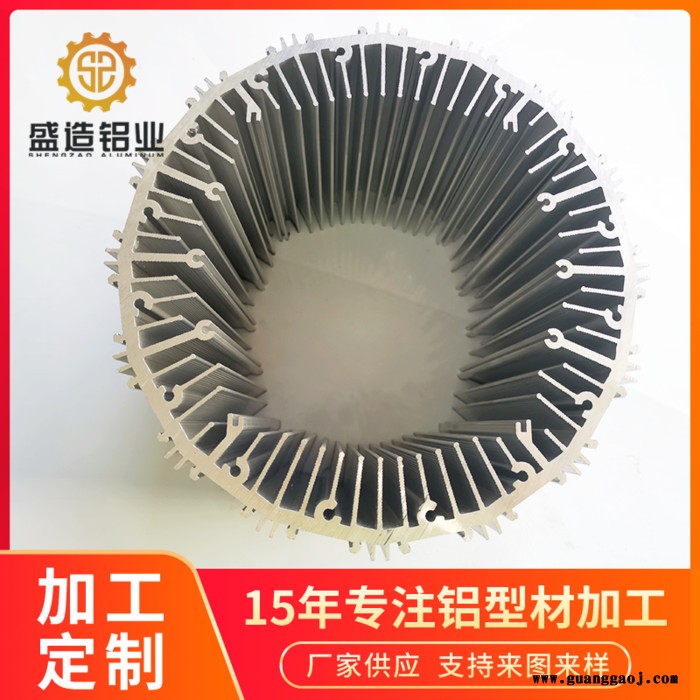 可定制工业铝型材散热零件CNC深加工铝合金散热器来图来样批发图4