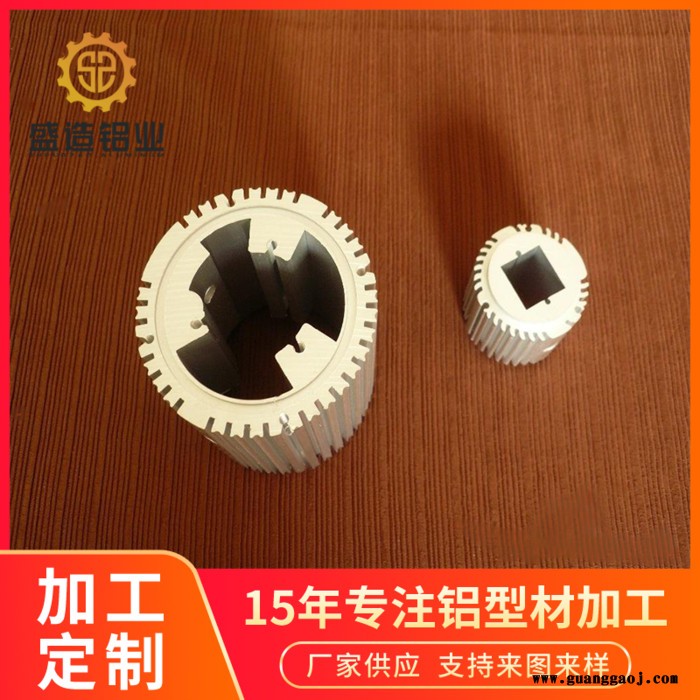 可定制工业铝型材散热零件CNC深加工铝合金散热器来图来样批发图2