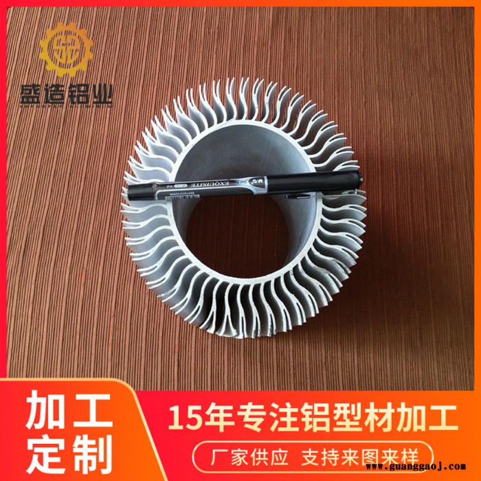 可定制工业铝型材散热零件CNC深加工铝合金散热器来图来样批发图3