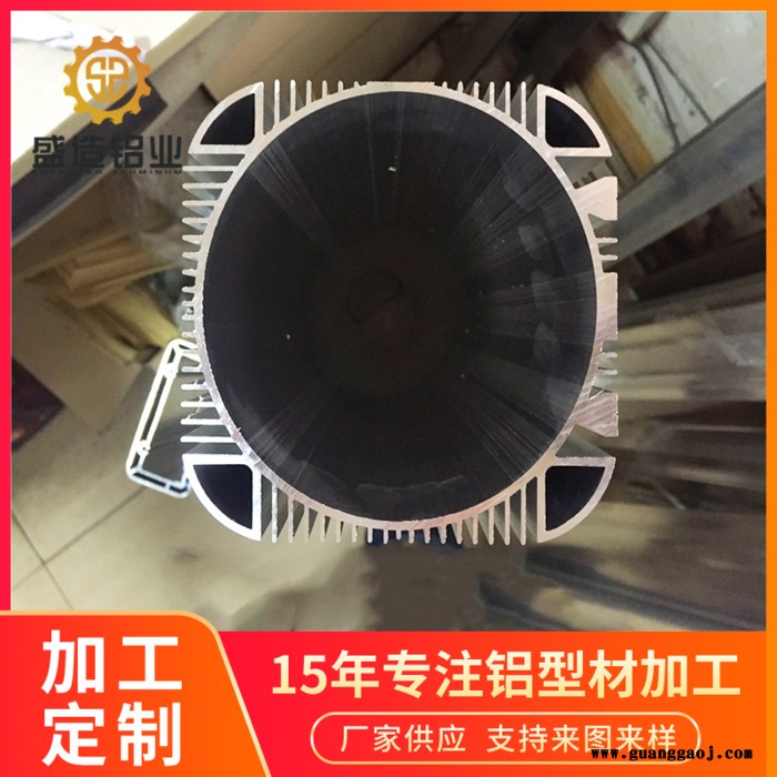 可定制工业铝型材散热零件CNC深加工铝合金散热器来图来样批发图5
